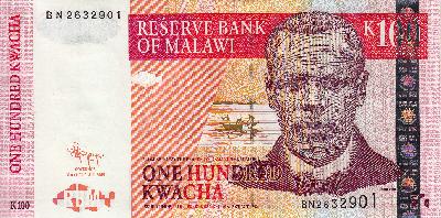 Beschrijving voorzijde: SHIP